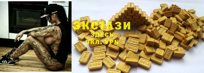 Ecstasy 250 мг  кракен ТОР  Кингисепп 